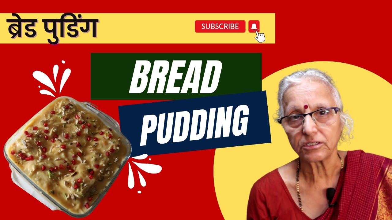 Bread Pudding Special Dessert Recipes Bread Custard Recipe How To bread-pudding-special-dessert-recipes-bread-custard-recipe-how-to
