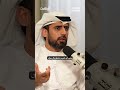 ما هي ولاية الفقيه