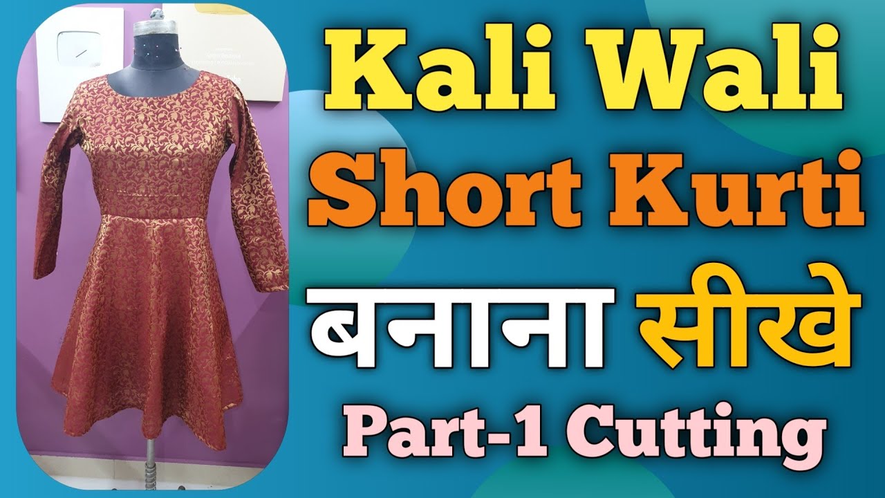 Cutting And Stitching Of Kaliwala Gown From Old Saree #Ekata creations -  YouTube