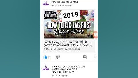 how to fix lag rules of survival - របៀបកែ game rules of survival - rules of survival 2019 | Nit KH