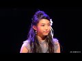 谷口愛季「この世界で見つけたもの」EGOIST