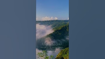 كَتَبَ رَبُّكُمْ عَلَىٰ نَفْسِهِ الرَّحْمَةَ ۖ  - تلاوة هادئة - القارئ: إدريس أبكر.