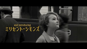 トッド・ヘインズ監督『ワンダーストラック』予告