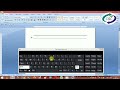 Ms word Tricks in kannada || Microsoft Word Tricks in Kannada