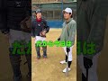 #あめんぼぷらす #草野球 #バッティング #テニス
