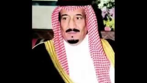 تلاوة بصوت الملك سلمان بن عبدالعزيز حفظه الله