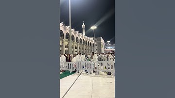 تلاوة فضيلة الشيخ د.ماهر المعيقلي صلاة التراويح ليلة ١٧ رمضان ١٤٤٦ه‍.#ماهرالمعيقلي