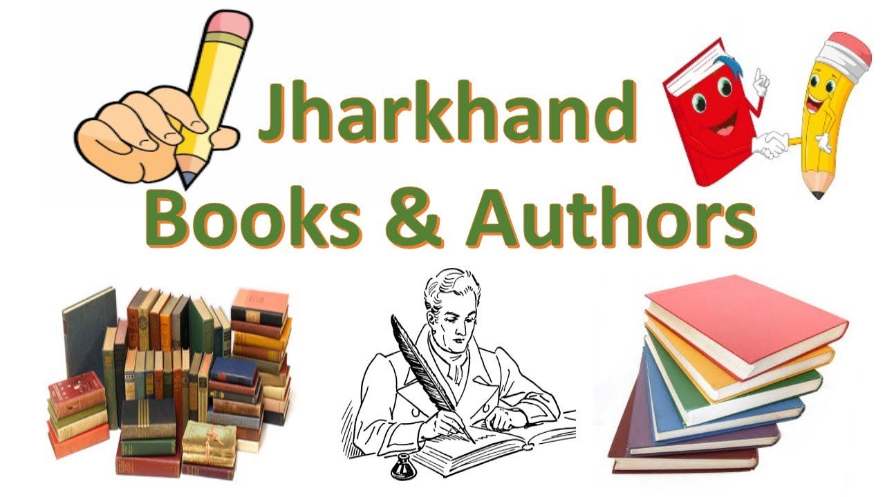 Jharkhand GK/GS 3 (Jharkhand Books & Authors) for JSSC/JPSC By CP Sir