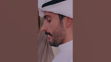 حالات واتس مسلسل جمان و هشام جمان Shorts 