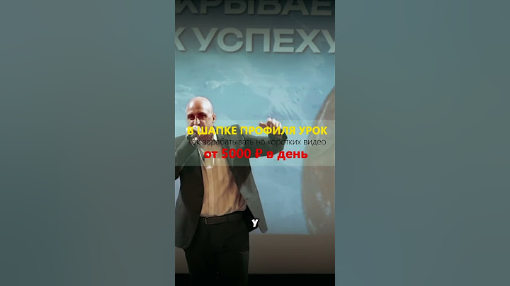 ПОЧЕМУ МАЙКЛ ДЖОРДАН СЧИТАЕТСЯ ВЕЛИЧАЙШИМ СПОРТСМЕНОМ ВСЕХ ВРЕМЁН?