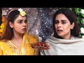 Watch Tumhara tou zameer hi mar chuka hai... #Baddua BEST SCENE Online In Hd