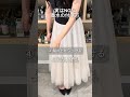 実はNGな香水の付け方 #香水 #香水紹介 #香水の付け方