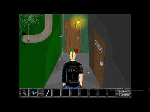 А МУХА ТОЖЕ ВЕРТОЛЁТ (Оригинал из игры Punk's Not Dead) ТИМОН И КО