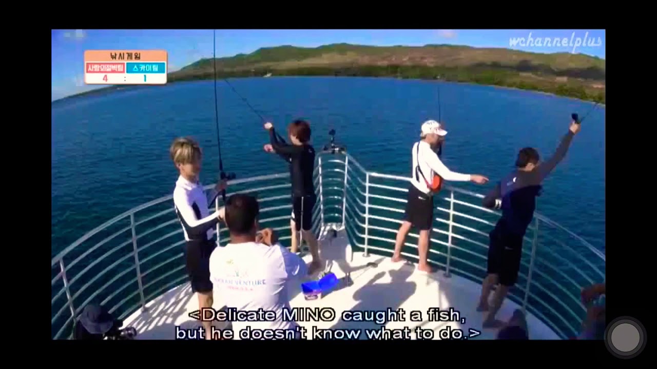 WINNER SONG MINO IS AFRAID OF FISH