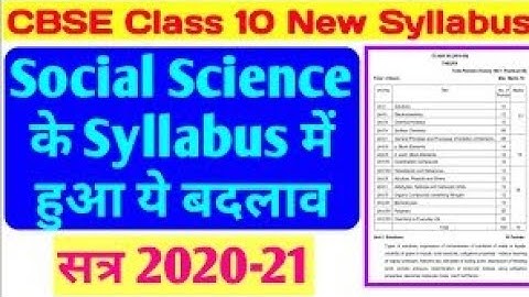 New Syllabus of SST | For Class X | 2020-2021 🔥🔥