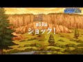 TVアニメ『アラフォー男の異世界通販』第11話『ショック！』WEB予告／TOKYO MX他にて毎週木曜22：30より放送中！！