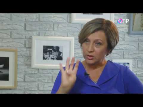 Культурный обмен с Сергеем Николаевичем на ОТР. Ирина Герасимова (24.09.2017)