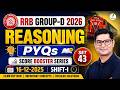 RRB Group D 2026 I Score booster Series | Set 43 🚀 सिलेक्शन यही से होगा