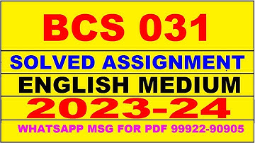 bcs 031 solved assignment 2023-24 | bcs 31 solved assignment in english 2024 | bcs 31 2024