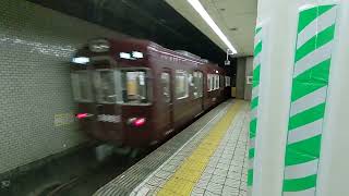 【FHD】Osaka Metro 堺筋線 普通天下茶屋行き 3300系 3323F編成リニューアル更新車 発車シーン