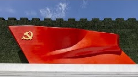 CPC plenary session: Why it matters for China and the world