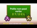 Japanese Grammar - Japanese ~masu (~ます) verbs - present and future tense