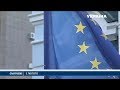 Українцям пропонують купити громадянство ЄС