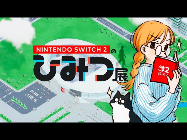 ラ*テ様 【美品】売切御免❗️早い者勝ち!Nintendoswitch あつ森モ YouTube