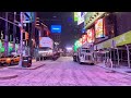 LIVE Walking New York City ❄️ First Snowstorm of the year (January 31, 2021)