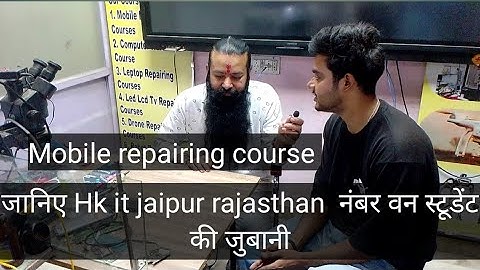 best mobile repairing course !! mobile repairing institute !! mobile repair course in jaipur