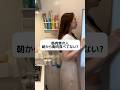 筋肉質の人、朝から鶏肉食べてない?