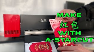 Tutorial: Kiss Cut, Die Cut in One File with A-StarCut