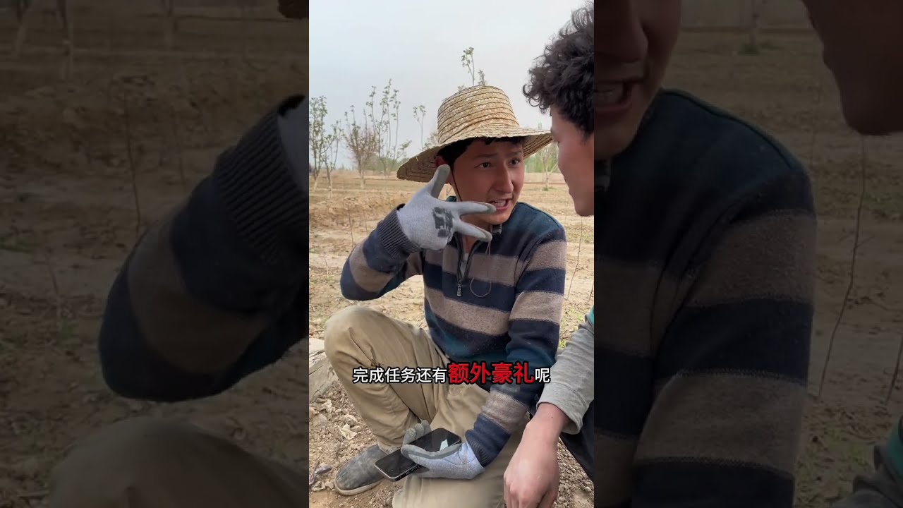 Uyghur village life ,Uyghur boy ,ئۇيغۇر يېزا تۇرمۇشى