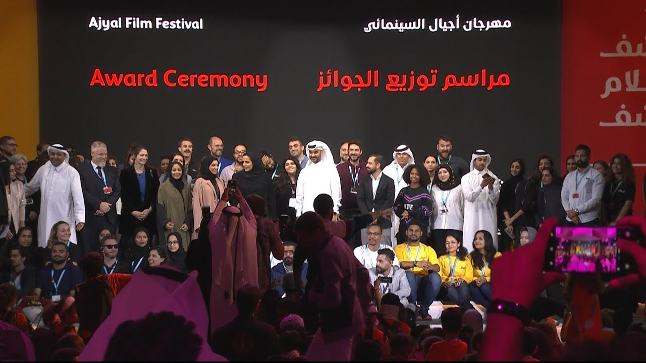 الحفل الختامي لمهرجان أجيال السينمائي السابع في الحي الثقافي كتارا
