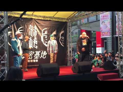 兄弟本色G.U.T.S-秘密基地