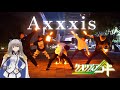 【ヲタ芸】Axxxis【LiSA】【クオリディアコードop】