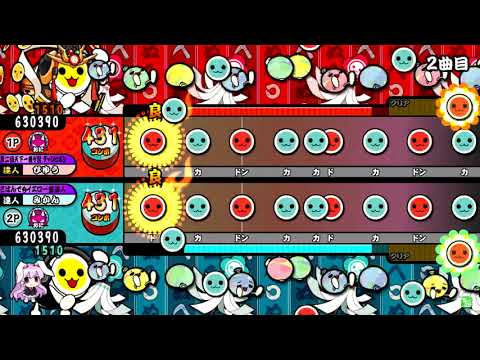 【太鼓の達人ブルーver】λ7708 ツイン全良