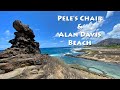 Peles chair and alan davis beach  oahu