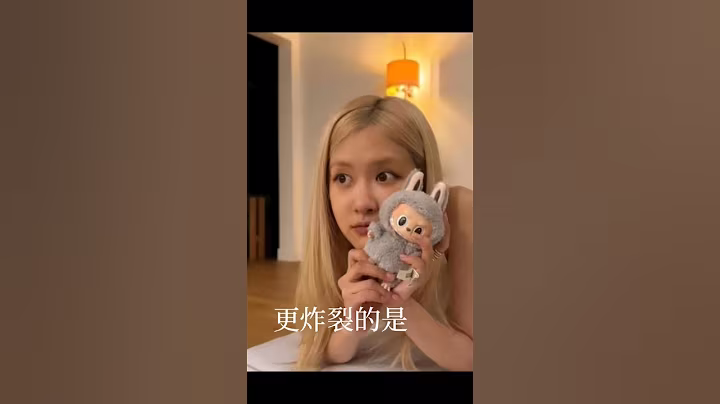 Labubu #kpop #labubu #lisa #rosé
