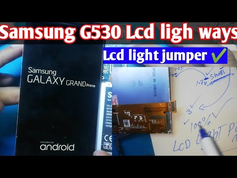 Samsung G530 Lcd ligh ways |Lcd light solution ✔️Full method 100%Working Latest 2021 -
