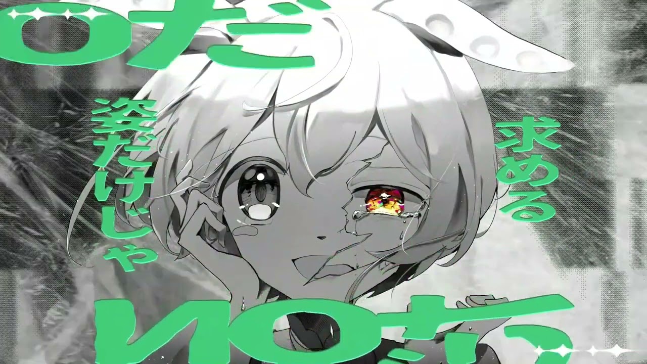 1時間耐久】大漠波新 のだ feat.ずんだもん,初音ミク,重音テト - YouTube