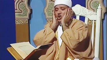 تلاوة مرئية رائعة و بجودة عالية من سورة الشعراء للشيخ عبد الباسط محمد عبد الصمد