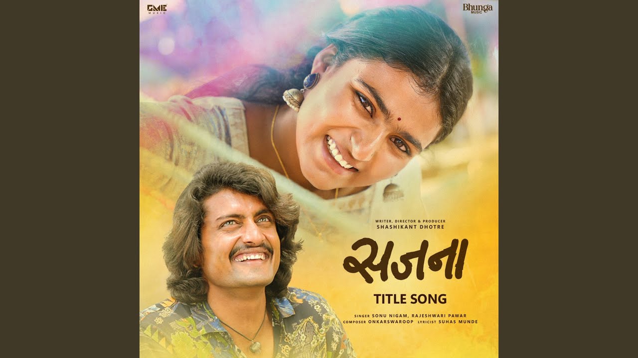 Sajana Title Track (From "Sajana")