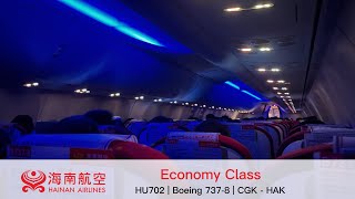 Hainan Airlines Hu702 B737-8 Jakarta Cgk To Haikou Hak