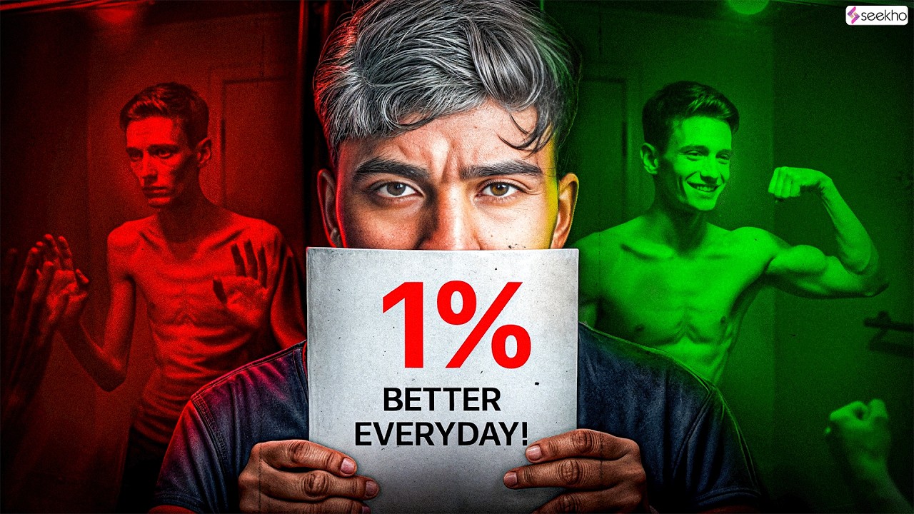 How to Improve Yourself by One Percent Every Day | ft. Avinash kumar # ...