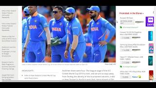 How to Watch Cricket World Cup 2019 Semi Final on Mobile and PC    2019   7 screenshot 4