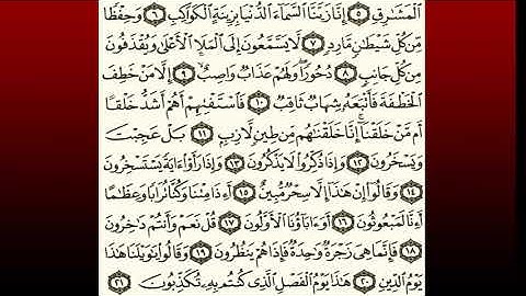 TAFSIIRKA:◇:سورة الصافات من٦-٢١:◇:SH:-MAXAMAD CABDI UMAL حفظه الله