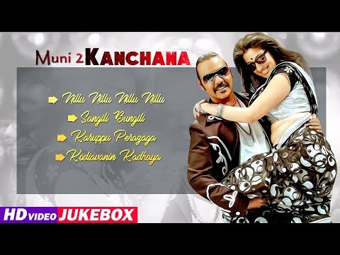 Kanchana Tamil Movie Songs | Back to Back Video Songs | Raghava Lawrence | Raai Laxmi | Thaman Hits