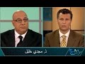 سؤال جريء 473 لماذا استهدف الإرهاب الكنيسة البطرسية سؤال جريء 473 لماذا استهدف الإرهاب الكنيسة البطرسية