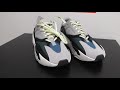 yeezy boost 700 wave runner700持ってる人少ない説